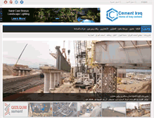 Tablet Screenshot of cementiraq.com